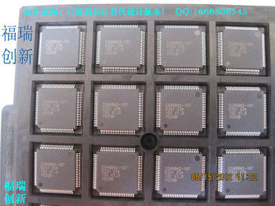 柳州集成电路产业概况 聚焦设计环节，反向工程需专业机构支撑